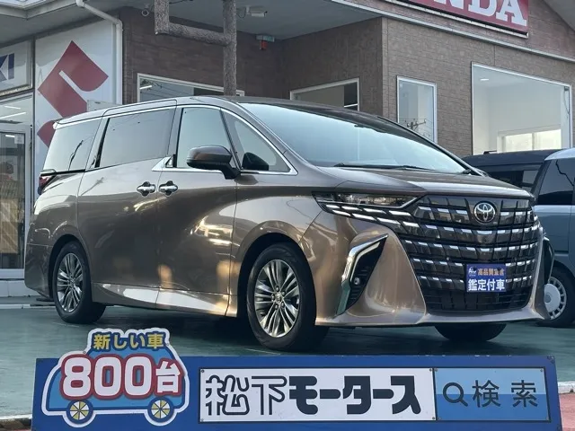 アルファード(トヨタ)Z中古車 0