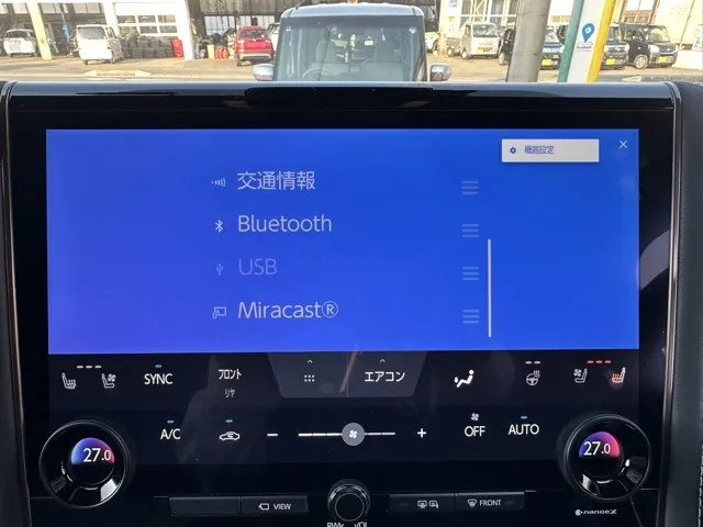 アルファード(トヨタ)Z中古車 19