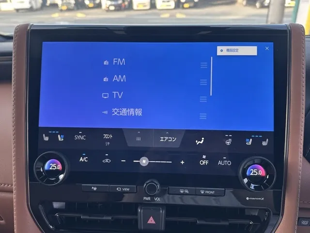 ヴェルファイア(トヨタ)Z プレミア中古車 21