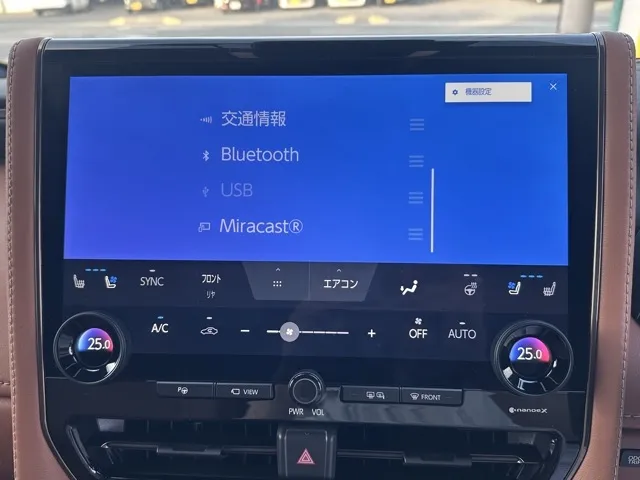 ヴェルファイア(トヨタ)Z プレミア中古車 22