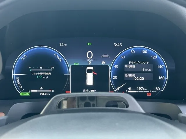 ヴェルファイア(トヨタ)Z プレミア中古車 26