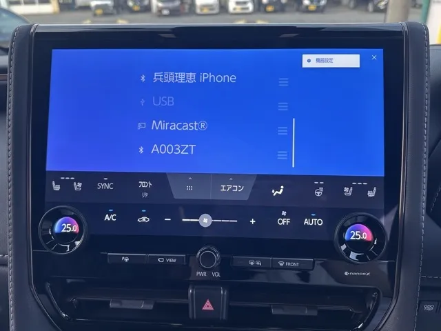 ヴェルファイア(トヨタ)Z プレミア中古車 23