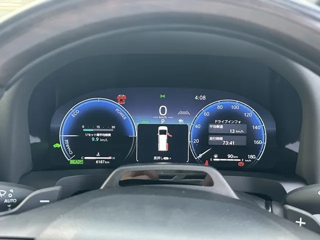 ヴェルファイア(トヨタ)Z プレミア中古車 26