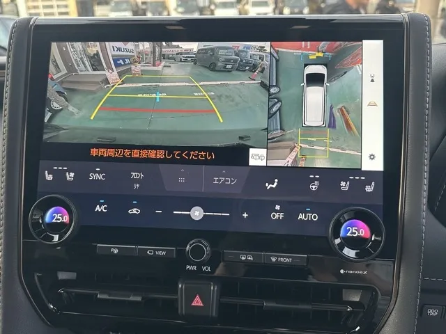 ヴェルファイア(トヨタ)Z プレミア中古車 27