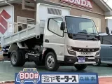 三菱キャンター ３ｔダンプです！[NO:22612]