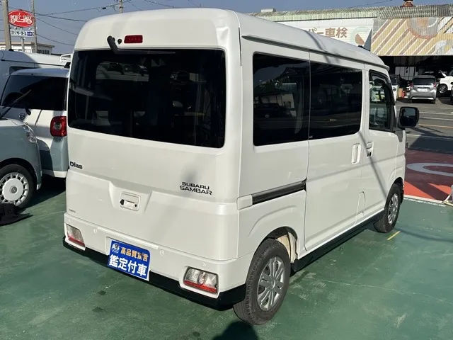 アトレー(ダイハツ)サンバーバン ディアス中古車 11