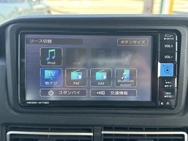 アトレー(ダイハツ)サンバーバン ディアス中古車 18