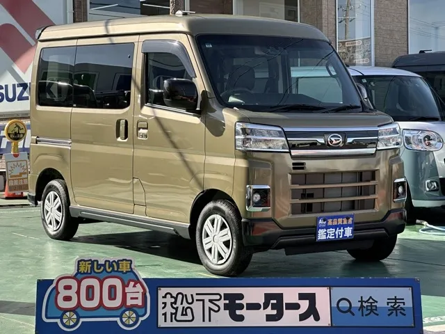 アトレー(ダイハツ)Ｘ中古車 0