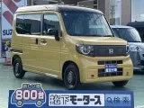 N-VAN未使用車