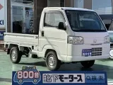アクティ未使用車