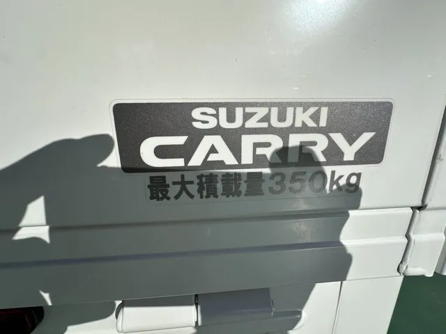 キャリートラック(スズキ)スーパーキャリイX 4WD MT中古車 6