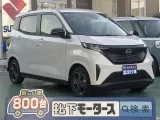サクラ未使用車