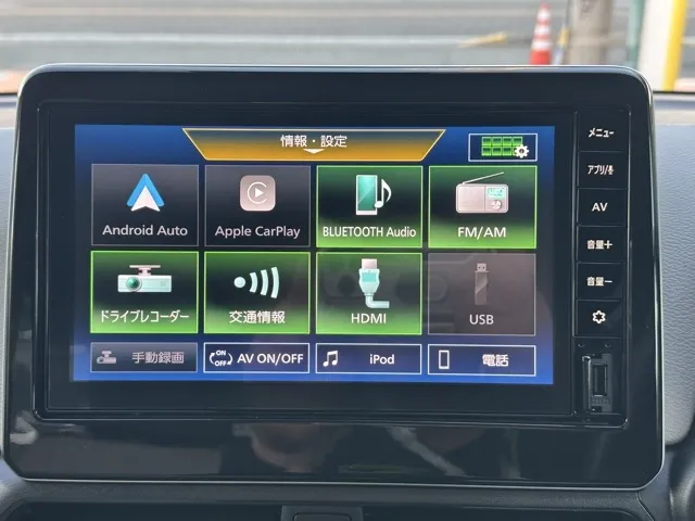 デイズ(ニッサン)Ｘ届出済未使用車 16