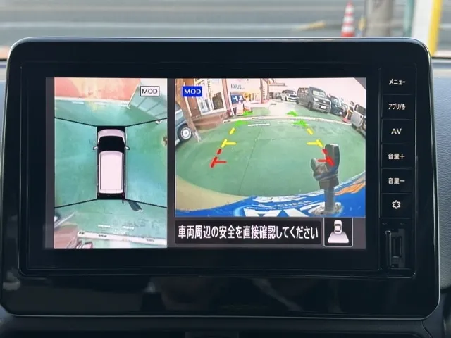 デイズ(ニッサン)Ｘ届出済未使用車 17