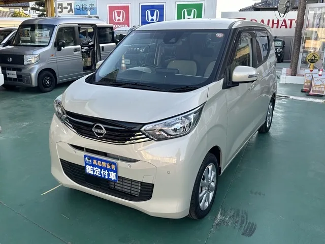デイズ(ニッサン)Ｘ届出済未使用車 1
