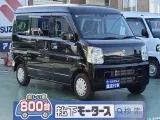 スズキエブリイバン 荷室が広々！








[NO:22641]