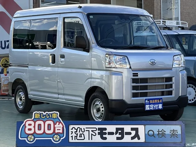 ハイゼット(ダイハツ)デラックス AT届出済未使用車 0