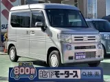 ホンダN-VAN 広々荷室！
[NO:22643]