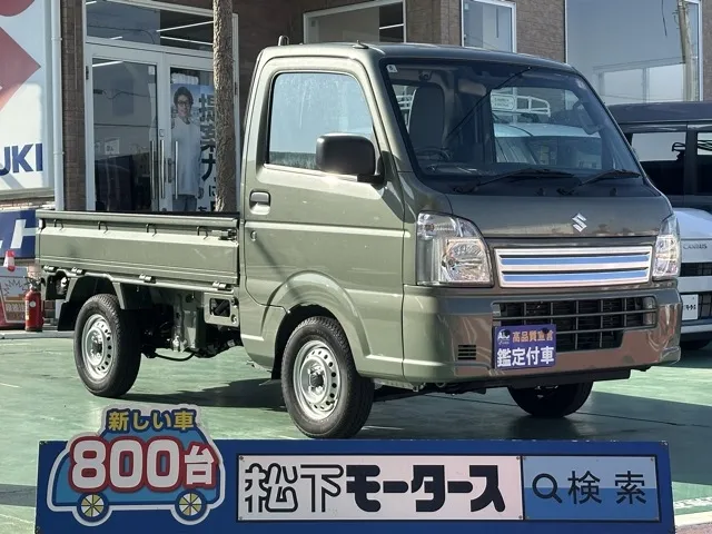 キャリートラック(スズキ)KC セーフティサポート 4ＷＤ AT届出済未使用車 0