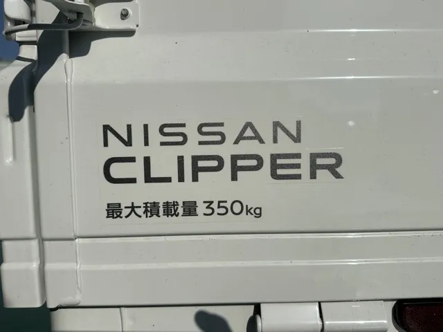 クリッパートラック(ニッサン)DX AT 4WD届出済未使用車 4