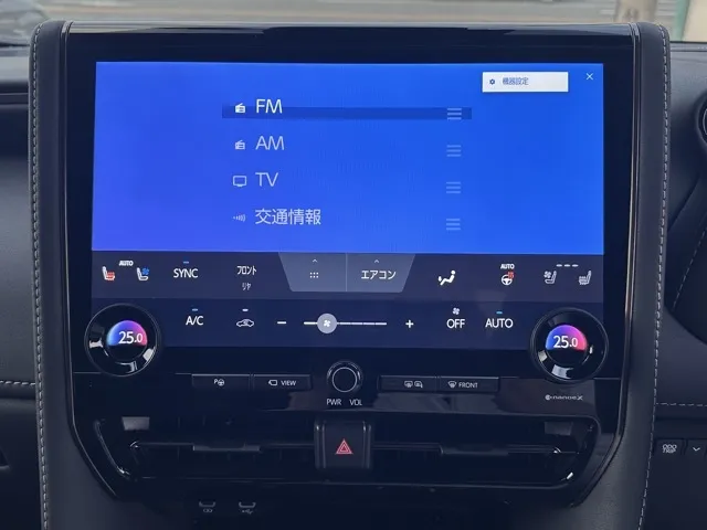 ヴェルファイア(トヨタ)Z プレミア 4WD中古車 16