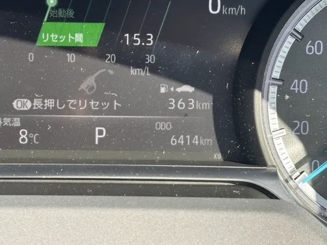 ハリアー(トヨタ)Z 4WD中古車 27