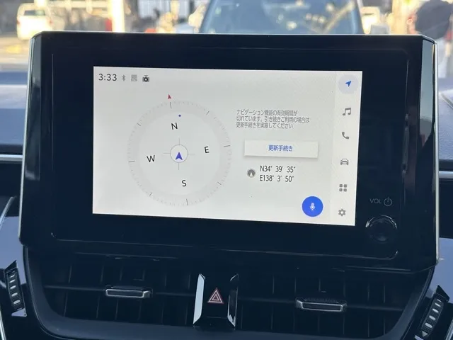 カローラ(トヨタ)ハイブリッドGレンタ登録済未使用 23