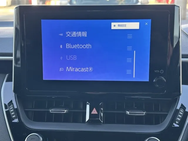カローラ(トヨタ)ハイブリッドGレンタ登録済未使用 25