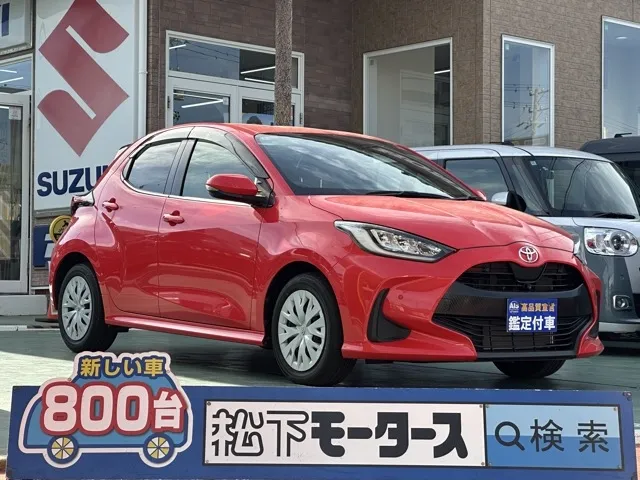 ヤリス(トヨタ)Z中古車 0