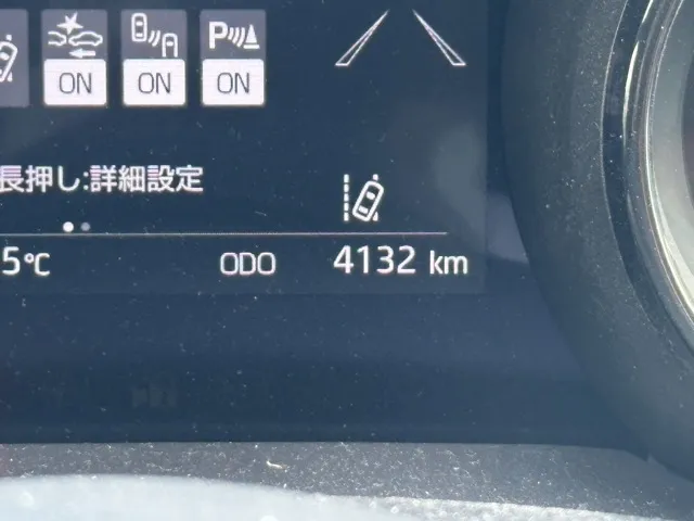 ヤリス(トヨタ)Z中古車 26