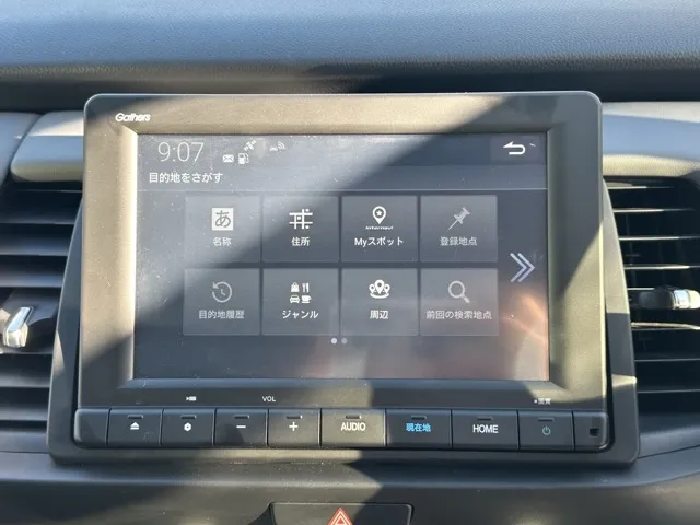 フィット(ホンダ)e：HEV RS中古車 16