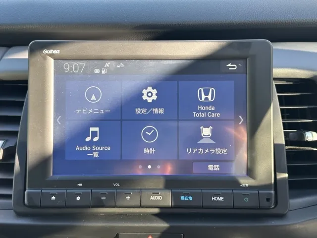 フィット(ホンダ)e：HEV RS中古車 17