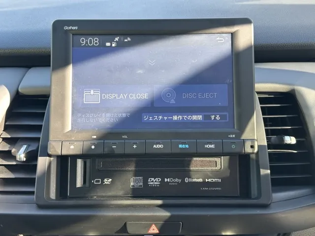 フィット(ホンダ)e：HEV RS中古車 23