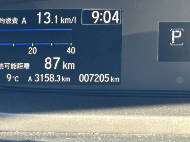 フリード(ホンダ)G BLACK STYLE中古車 23