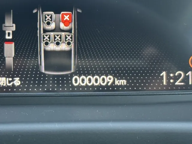 フリード(ホンダ)e：HEVクロスター 5人乗登録済未使用車 15