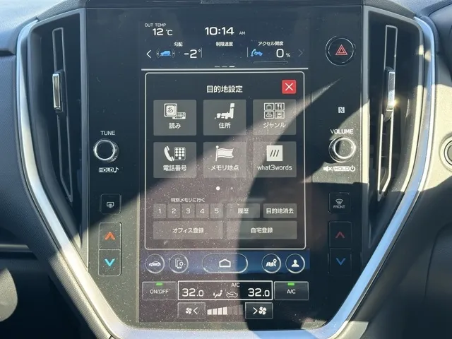 インプレッサ(スバル)ST-H 4WDレンタＵＰ 21