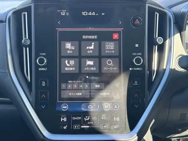 レヴォーグ(スバル)GT-H EX中古車 21