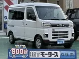 ダイハツアトレー 広々荷室！



[NO:22669]