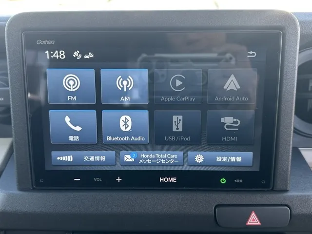 N-VAN(ホンダ)e FUN中古車 18