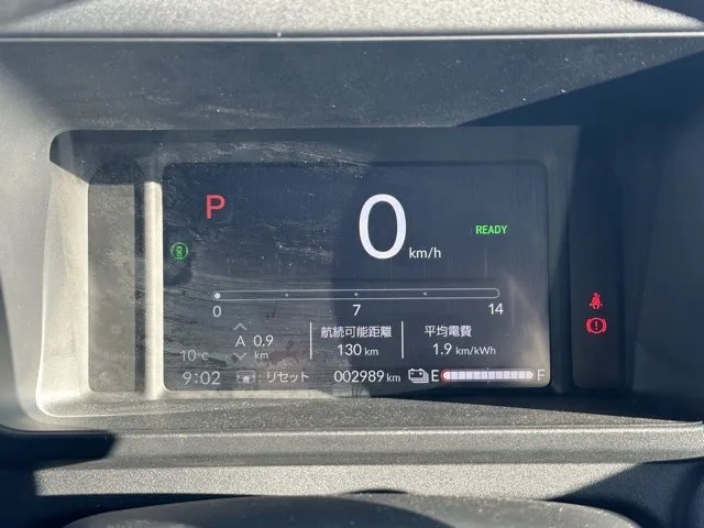 N-VAN(ホンダ)e FUN中古車 23