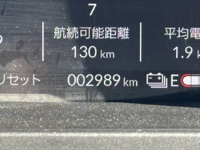 N-VAN(ホンダ)e FUN中古車 24