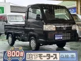 ホンダアクティT 荷台広々、たくさん積める！

[NO:22673]