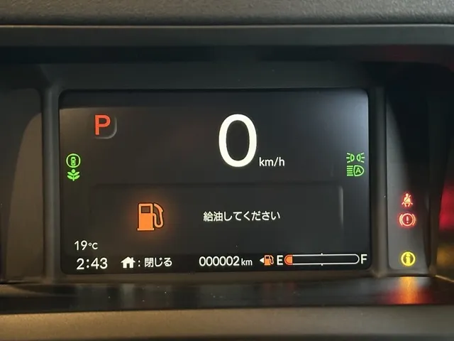 N-BOX(ホンダ)N-BOXカスタムターボ届出済未使用車 24