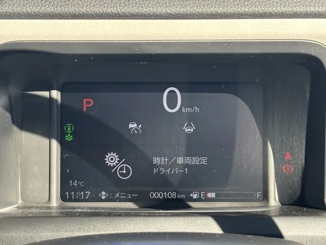 N-BOX(ホンダ)N-BOX届出済未使用車 22