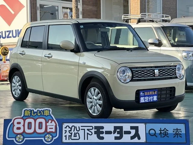 ラパン(スズキ)Ｘ 全方位中古車 0