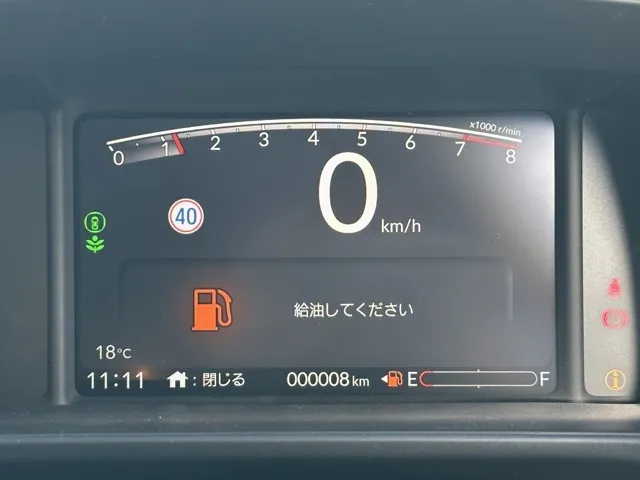 N-ONE(ホンダ)ＲＳ ６ＭＴ届出済未使用車 20