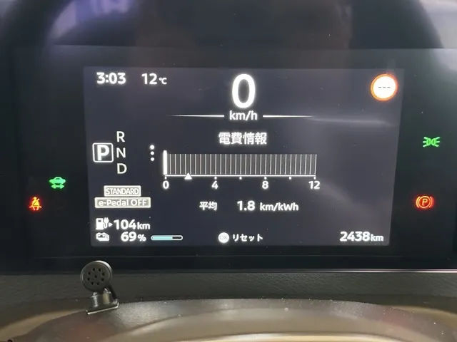 サクラ(ニッサン)X中古車 22