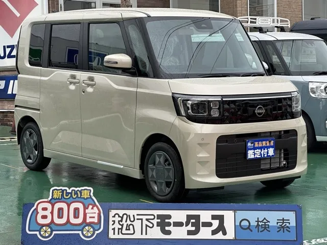 ルークス(ニッサン)X　快適パック届出済未使用車 0