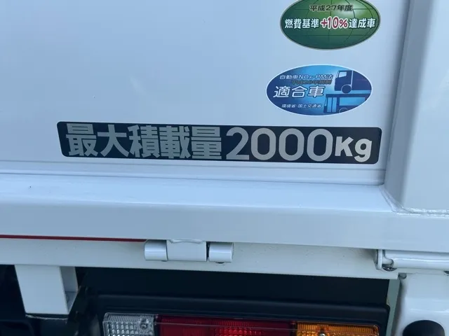 キャンター(三菱)全低床 平ボディ ２ｔ登録済未使用車 7