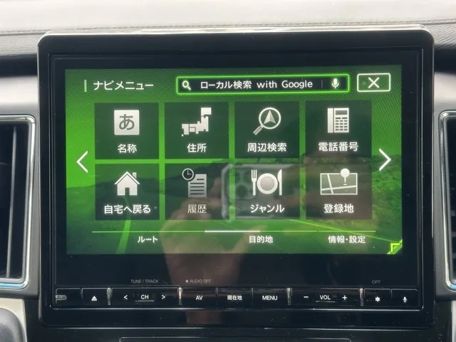 デリカD:5(三菱)Ｐ 8人 ナビ取付PKGⅡレンタＵＰ 18